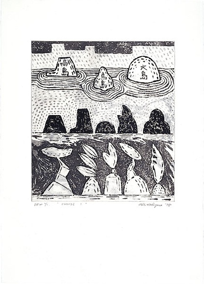 Artist: b'Makigawa, Akio.' | Title: b'Omoide I' | Date: 1998, July | Technique: b'etching and lift-ground aquatint, printed in colour, from two plates'