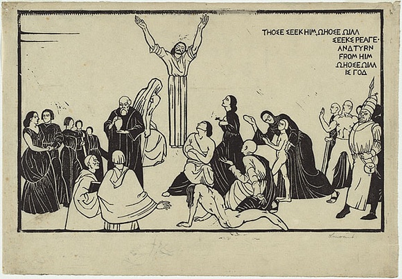 Artist: b'Hall, Oswald.' | Title: b'Those seek him, whose will seeks peace.' | Date: 1935 | Technique: b'linocut, printed in black ink, from one block'