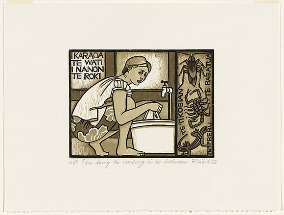 Artist: White, Robin. | Title: I am doing the washing in the bathroom | Date: 1983 | Technique: woodcut, printed in colour, from four blocks (black and three brown inks)