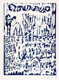 Artist: SHEARER, Mitzi | Title: not titled | Date: 1979 | Technique: woodcut, printed in blue ink, from one block