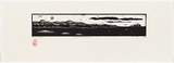 Artist: b'Gerard, Johannes C.' | Title: b'Farewell to well known horizon [no. 7098]' | Date: 1993 | Technique: b'linocut, printed in black ink, from one block'