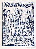 Artist: b'Shearer, Mitzi.' | Title: b'not titled' | Date: 1979 | Technique: b'woodcut, printed in blue ink, from one block'