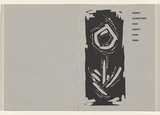 Artist: b'Salkauskas, Henry.' | Title: b'Christmas card: to Daniel Thomas' | Date: 1958 | Technique: b'linocut, printed in black ink, from one block; letterpress text' | Copyright: b'\xc2\xa9 Eva Kubbos'