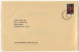 Artist: Lendon, Nigel. | Title: not titled [envelope addressed to Daniel Thomas containing a sheet of typescript, received from Lendon Sentimental Structures | Date: (1970) | Technique: typescript