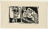 Artist: AMOR, Rick | Title: Not titled (art school with Brack). | Date: 1968 | Technique: linocut, printed in black ink, from one block
