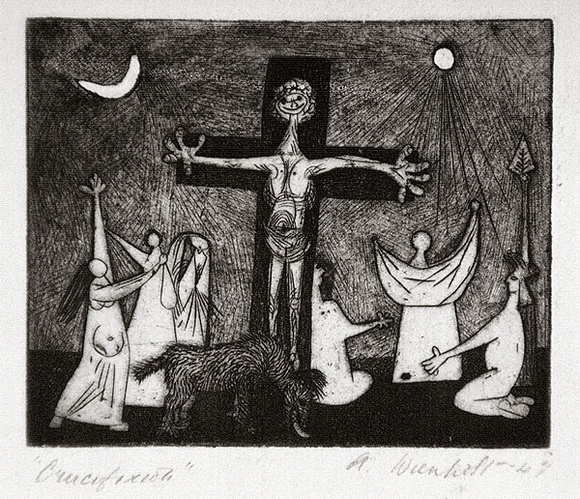 Artist: b'Wienholt, Anne.' | Title: b'Crucifixion' | Date: 1948 | Technique: b'etching and aquatint, printed in black ink, from one copper plate'