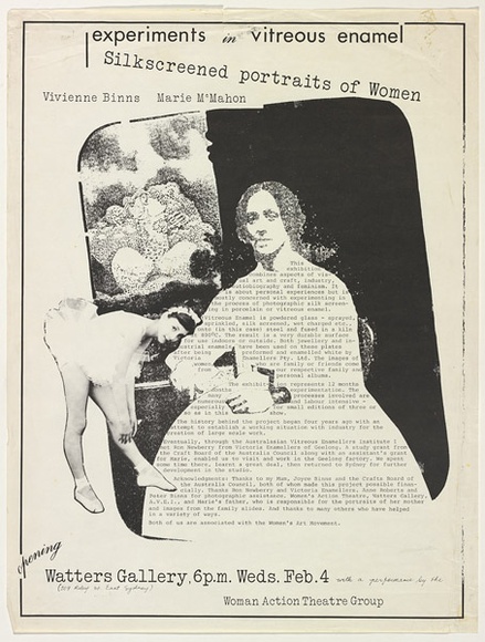 Artist: b'UNKNOWN' | Title: b'Vivienne Binns & Marie McMahon Watters Gallery.' | Date: 1982 | Technique: b'screenprint'