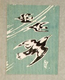 Artist: b'Palmer, Ethleen.' | Title: b'(Flying birds)' | Date: c.1955 | Technique: b'screenprint, printed in colour, from multiple stencils'