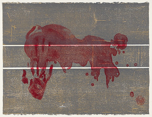 Artist: b'Danaher, Suzanne.' | Title: b'not titled (red hand print and shape on printed background)' | Date: 1994 | Technique: b'lithograph and woodcut; printed in colour, from one stone and three blocks'