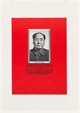 Artist: b'Jenyns, Bob.' | Title: b'Exhibition poster: The China Show'