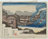 Artist: b'Haefliger, Paul.' | Title: b'Kusatsu hot springs, Japan' | Date: 1932 | Technique: b'woodcut, printed in colour in the Japanese manner, from one block'