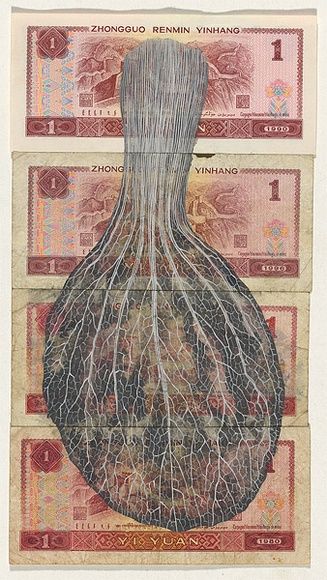 Artist: b'HALL, Fiona' | Title: b'Brassica rapa var. chinensis - Pak choi (Chinese currency)' | Date: 2000 - 2002 | Technique: b'gouache' | Copyright: b'\xc2\xa9 Fiona Hall'