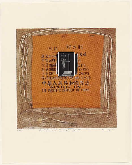 Artist: b'Moncrieff, Greg.' | Title: b'Third message to the Peoples Republic.' | Date: 1991 | Technique: b'screenprint, printed in colour, from five stencils'