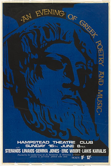 Title: b'An evening of Greek poetry and music. Hamstead Theatre Club.' | Date: c.1967 | Technique: b'screenprint, printed in colour, from four stencils'