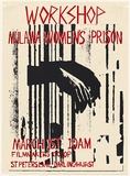 Artist: b'UNKNOWN' | Title: bWorkshop Mulawa women's prison | Date: 1980 | Technique: b'screenprint, printed in colour, from two stencils'