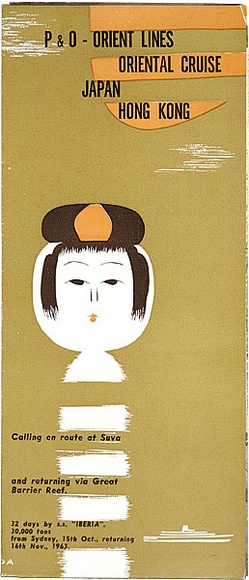 Title: b'Brochure: P.' | Date: 1963 | Technique: b'lithograph, printed in colour, from multiple plates' | Copyright: b'\xc2\xa9 A.M. Annand'