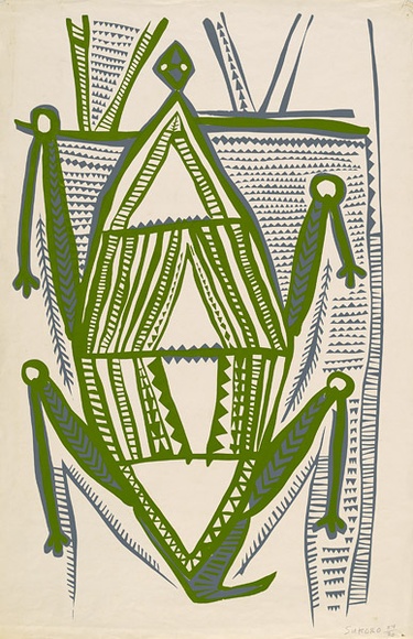 Artist: b'Sukoro.' | Title: b'Lizard' | Date: 1968 | Technique: b'screenprint, printed in blue and green, from two screens'