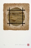 Artist: b'Valamanesh, Hossein.' | Title: b'not titled.' | Date: 1983 | Technique: b'lithograph, printed in colour, from multiple stones; additions of sand and cane'