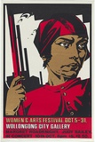 Title: b'Women and arts festival' | Date: 1982 | Technique: b'screenprint, printed in colour, from three stencils'