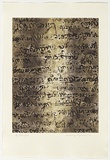 Artist: Vongpoothorn, Savanhdary. | Title: Palimpsest | Date: 2006 | Technique: etching, printed in colour, from two plates | Copyright: Courtesy Martin Browne Fine Art and the artist