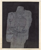 Title: not titled [abstracted figure on dark background] | Date: c.1966 | Technique: screenprint, printed in colour, from multiple stencils