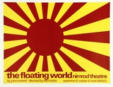 Artist: b'UNKNOWN' | Title: b'The floating world - Nimrod' | Date: c.1975
