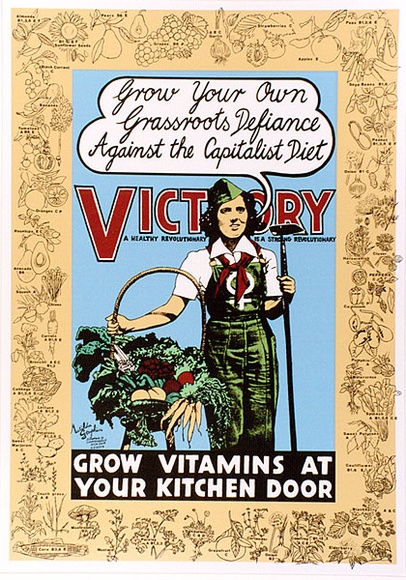 Artist: Matilda Graphics. | Title: Victory | Date: 1981 | Technique: screenprint, printed in colour, from four stencils