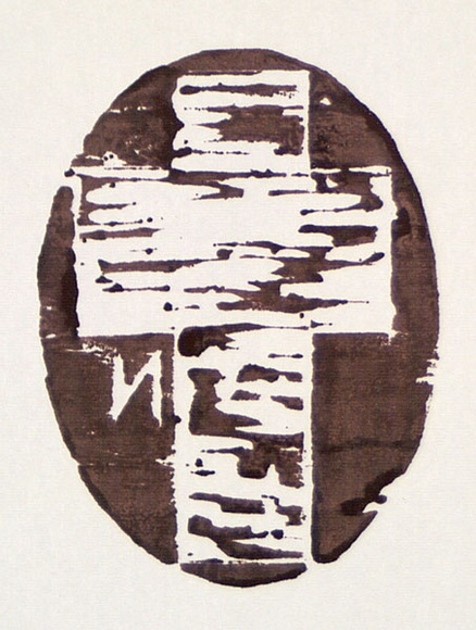 Artist: b'Nixon, John.' | Title: b'not titled' | Date: 1985 | Technique: b'woodcut, printed in red-brown ink, from one block'