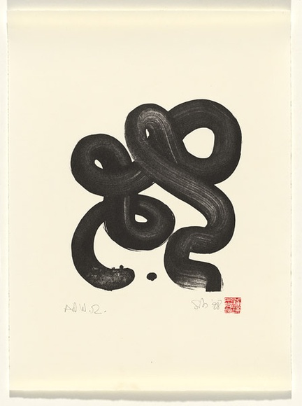 Artist: b'Danaher, Suzanne.' | Title: b'not titled [Brushstrokes - swirling]' | Date: 1991 | Technique: b'lithograph, printed in black ink, from one stone'