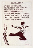 Artist: b'MARTIAL ANARCHIST PRODUCTION' | Title: b'When in Combat...' | Technique: b'screenprint, printed in colour, from multiple stencils'