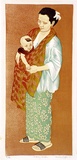 Artist: b'GRIFFIN, Murray' | Title: b'Malay mother' | Date: 1951 | Technique: b'linocut, printed in colour, from multiple blocks'