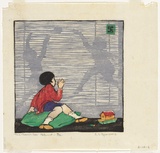 Artist: Spowers, Ethel. | Title: The bamboo blind. | Date: c.1926 | Technique: linocut, printed in colour in the Japanese manner, from multiple blocks