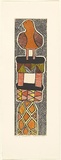 Artist: Murray, Janice. | Title: Tokwampini | Date: 1997, July | Technique: etching, printed in colour, from multiple plates | Copyright: © Janice Murray and Jilamara Arts + Craft