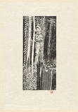 Artist: b'JOSE, Ellen' | Title: b'Wait-a-while' | Date: 1992 | Technique: b'woodcut'