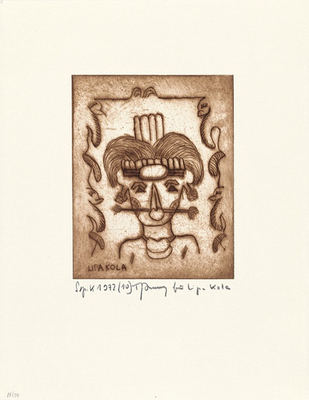 Artist: b'Kola, Lipa.' | Title: b'Mein Vorvater [My ancestor]' | Date: 1972 | Technique: b'etching, printed in brown ink, from one plate'