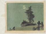 Artist: b'Palmer, Ethleen.' | Title: b'The homestead' | Date: 1937 | Technique: b'linocut, printed in colour, from multiple blocks'