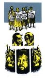 Artist: BIRO, Kivu | Title: United we stand. | Date: 1986 | Technique: screenprint, printed in colour, from multiple stencils