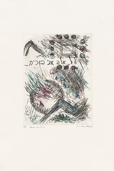 Artist: b'MEYER, Bill' | Title: b'Death and gilgul' | Date: 1990 | Technique: b'etching, printed in four colours, from one plate; a la poup\xc3\xa9e' | Copyright: b'\xc2\xa9 Bill Meyer'