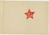 Artist: UNKNOWN, WORKER ARTISTS, SYDNEY, NSW | Title: Not titled (hammer and sickle within star). | Date: 1933 | Technique: linocut, printed in red ink, from one block