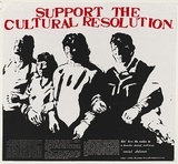 Artist: b'Russell, Colin.' | Title: b'Support the Cultural Resolution' | Date: 1982 | Technique: b'screenprint, printed in colour, from two stencils'