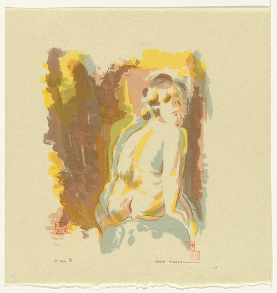 Artist: b'Thorpe, Lesbia.' | Title: b'Images' | Date: 1981 | Technique: b'screenprint, printed in colour, from four stencils'