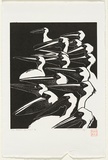 Artist: Thorpe, Lesbia. | Title: Did someone say fish? | Date: 1993 | Technique: linocut, printed in black ink, from one block