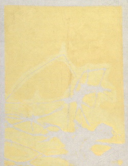 Artist: UNKNOWN | Title: (Abstract) (Nimbin - bush printing exercise) | Technique: screenprint, printed in colour, from multiple stencils