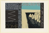 Artist: b'White, Robin.' | Title: b'Postcard from Pleasant Island II' | Date: 1989 | Technique: b'linocut, printed in colour, from mutliple blocks'