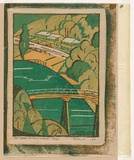 Artist: b'Syme, Eveline' | Title: b'The Yarra at Warrandyte' | Date: 1931 | Technique: b'linocut, printed in colour, from four blocks (yellow ochre, cobalt green, viridian, raw umber)'