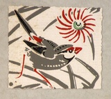 Artist: b'Palmer, Ethleen.' | Title: b'(Finch with wheeflower)' | Date: c.1955 | Technique: b'screenprint, printed in colour, from multiple stencils'