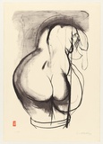 Artist: Whiteley, Brett. | Title: Towards sculpture [3]. | Date: 1977 | Technique: lithograph, printed in colour, from two plates | Copyright: This work appears on the screen courtesy of the estate of Brett Whiteley