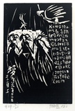 Artist: b'Haiyen, Chen.' | Title: b'Dream 21 December 1986 part 5.' | Date: 1986 | Technique: b'woodcut, printed in black ink, from one block'