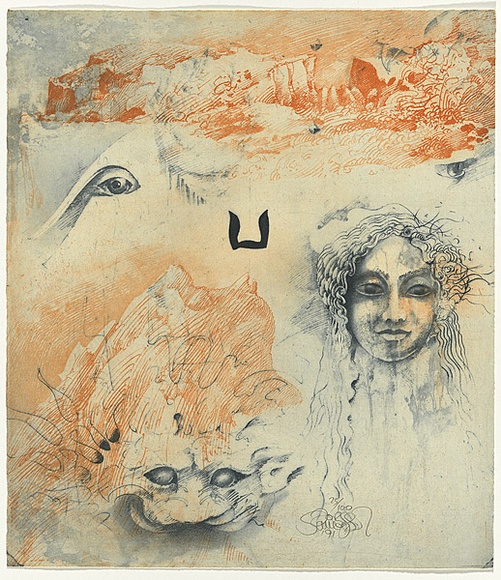 Title: Titlepage: Thinking of Ariadne | Date: 1991 | Technique: etching, printed in blue and orange ink, from one plate