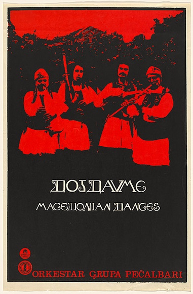 Artist: b'Dauth, Louise.' | Title: b'Dojdavme Macedonian Dances...Orkestar Grupa Pecalbari.' | Date: 1980 | Technique: b'screenprint, printed in colour, from two stencils' | Copyright: b'\xc2\xa9 Louise Dauth'